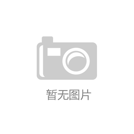权威数读丨50.1%